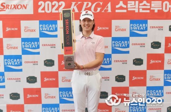 KPGA 프로 이유석