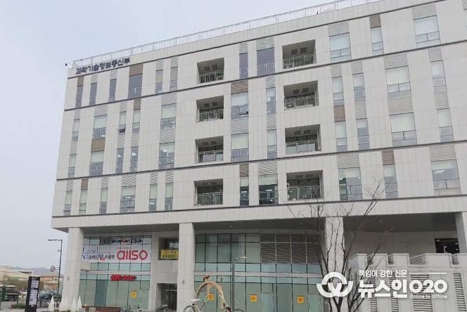 과학기술정보통신부