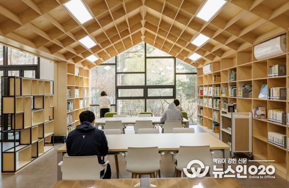 봉제산책쉼터 개관