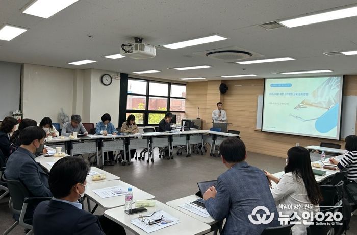 교육으로 동네 변화 이끄는 ‘시흥형 마을교육특구’ 15일, 시범공모 사업설명회 추진