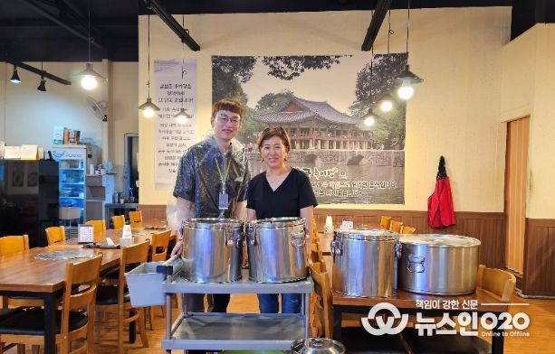 남원골추어탕 평택본점(대표 이찬우‧임수정)