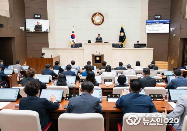 용인시의회 제275회 임시회 제2차 본회의