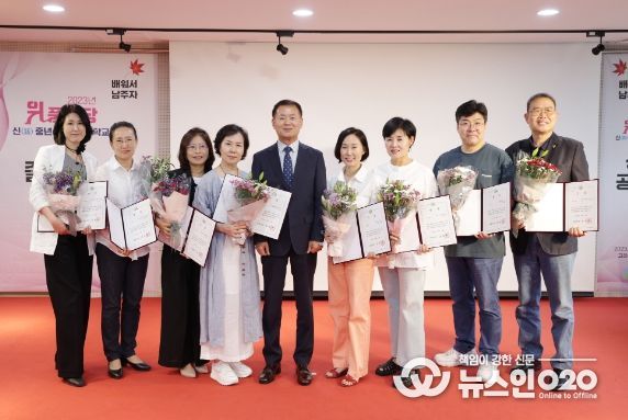 의왕시, 위풍당당 신(新)중년 우리(友里)학교 졸업식 개최