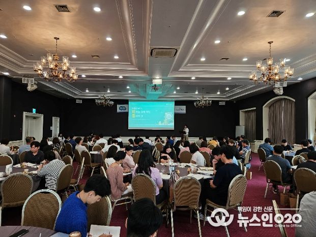 지방세 체납․조사 우수사례 발표대회