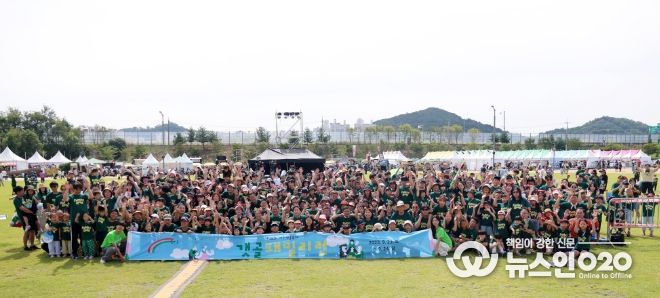 제18회 시흥갯골축제 풍성한 행사로 인산인해... 내년 기약