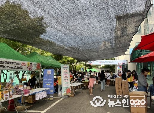 안성종합사회복지관, 가족사랑지역사랑 나눔 잔치 성료