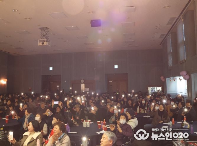 2023년 자원봉사자 후원자 감사잔치