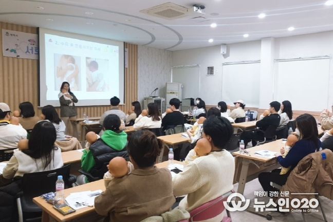 평택보건소 2024년 상반기 ‘신생아 튼튼 건강 교실’ 운영