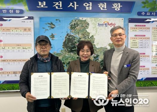 영광군, 유충없는 깨끗한 관광지 조성!