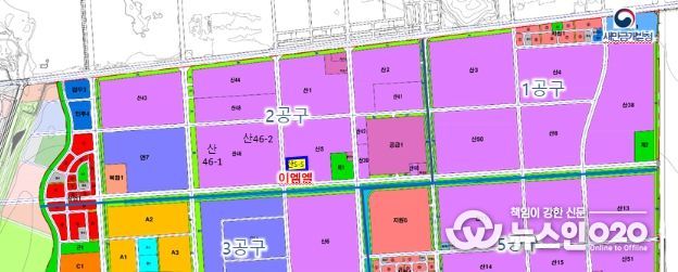 투자 예정부지 (2공구 산5-5, 약5천평)