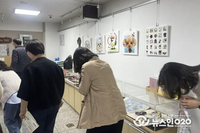 수원시 팔달구 행궁동, 2025년 공공기관 자체 소방훈련 실시