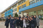 신경대학교 간호사 국가고시 전원 합격 수험생 격려