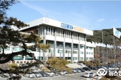 경기도 특사경, 사회복지분야 운영비리 척결 나서