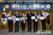 오산시의회 이성혁 의원, 전국시군자차구의회의장협의회 주관 우수의정대상 수상