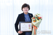 화성시의회 박경아 의원, 지방의정봉사상 수상