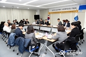 도-경기북부 지역사회복지관, ‘복지사각지대 발굴’    협력체계 강화 한뜻