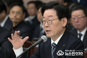 이재명, “공정한 세상을 만드는 것이 3.1운동의 진정한 완성”