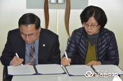 화성시,신생기업 개미환경(주)... 희망재가노인복지센터 따뜻한 나눔의 행보 (MOU)체결