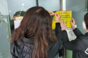 안산시, 신천지 거짓에 강력조치…시설 추가로 드러나