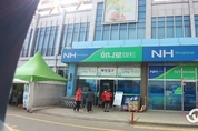 화성시, 관내 하나로마트 공급되는 “마스크” 공적 물량 턱없는 공급