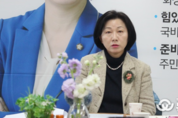 송옥주 의원, KBS 허위보도에 대한 기자 회견문