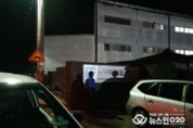 화성시, 민간 환경감시원으로 환경오염 유발 사업장 집중 감시