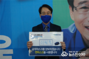 경기 화성을 이원욱 의원 “모든 공항입국자는 자가격리 의무화 해야”