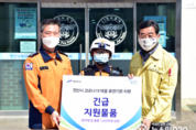 윤화섭 안산시장, 안산소방서 찾아 방역물품 지원