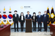 미래통합당 화성시의회 의원 재난기본소득 20만원이 아닌 100만원 시행하라!