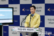 화성시, 재난기본소득 임시회 통과... 1인당 20만원씩