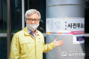 곽상욱 오산시장, 중앙동에서 사전투표