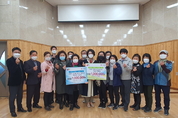 오산시 신장동, 취약계층의 코로나19 극복을 위한 후원 릴레이