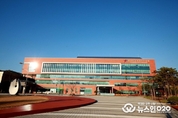 경기도교육청 지방공무원임용시험 경쟁률 10.4대1 작년보다 경쟁률 높아져