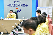 안산시, 시 예산 추가 부담해 긴급재난지원금 신속 집행…정부 정책 ‘적극 호응’