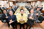 윤화섭 안산시장, 공직자들과 함께 ‘덕분에 챌린지’ 동참