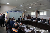 오산시체육회 ‘2020년도 정기대의원총회’ 성료