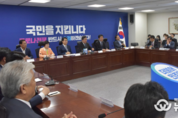 이원욱·김병욱 의원, 국회·정부·민간 함께 언택트산업 발전 전략 논의!
