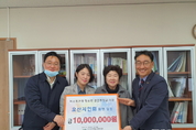 오산남부종합사회복지관, 오산지인회와 결연후원금 전달식 개최
