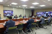 경기도교육청, 경기미래학교 공간혁신사업 추진 점검  제1차 협의회 개최