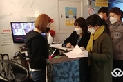 안산시, 코로나19 확산 방지를 위한 클럽 업소 등 특별점검 강화