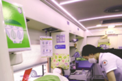 오산시 코로나19 위기 극복 사랑의 헌혈운동 실시