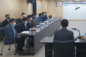 안산시, 환경보전계획 수립 착수보고회 개최