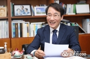 “이원욱 의원, 21대 국회 1호 법안으로 ‘좋은 어른법’ 발의”