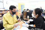 안산시, 취약계층 재난지원금 한 번에 지급…찾아가는 원스톱 서비스 제공
