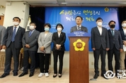 민경선 의원, 제10대 경기도의회 후반기 더불어민주당