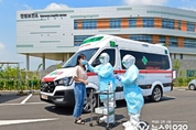 안산시, 음압특수구급차 도입…‘감염병 환자 안전하게 이송’