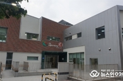 화성시, 하나금융그룹‘국공립어린이집 지원사업’공모 선정