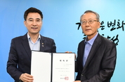 화성시, 전문가와 손잡고 도시브랜딩 박차