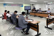 안산시, 시 인증 농특산물 통합 브랜드 개발 용역 착수보고회 개최