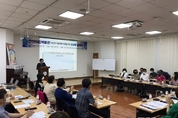 안산시립박물관 건립 및 기본 계획수립 소규모 공청회 개최